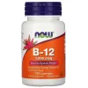 Vitamin B-12