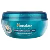 Intensive Moisturizing Cream