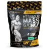 Metabolic Mass Gainer