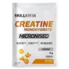 Micronised Creatine Monohydrate, Orange