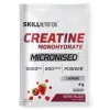 Micronised Creatine Monohydrate, Berry Blast