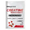Micronised Creatine Monohydrate, Watermelon