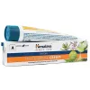 Multipurpose Cream