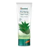 Purifying Neem Mask
