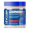 Carnigen Powder