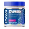 Carnigen Powder