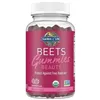 Beauty Beets Gummies, Raspberry