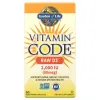 Vitamin Code Raw D3