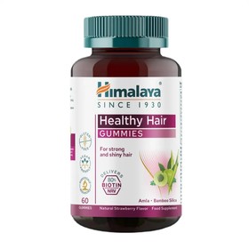 Healthy Hair Gummies, Natural Strawberry
