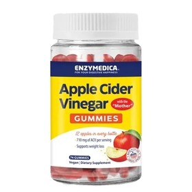 Apple Cider Vinegar Gummies