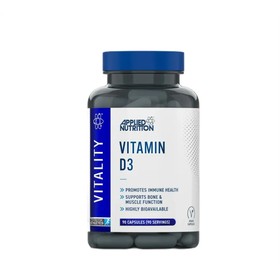 Vitamin D3