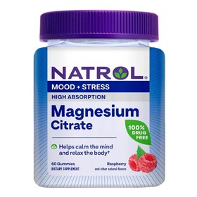 High Absorption Magnesium Citrate, Raspberry