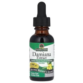 Damiana Extract