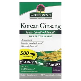 Korean Ginseng, 500mg