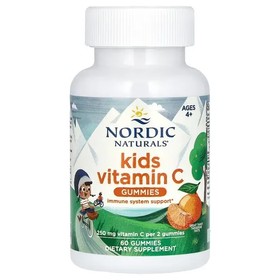 Kids Vitamin C Gummies, Tangy Tangerine
