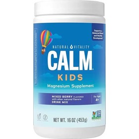 Natural Calm Kids, Mixed Berry