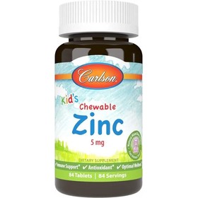 Kid's Chewable Zinc, Natural Mixed Berry
