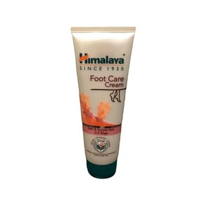 Foot Care Cream