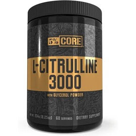 L-Citrulline 3000 - Core Series