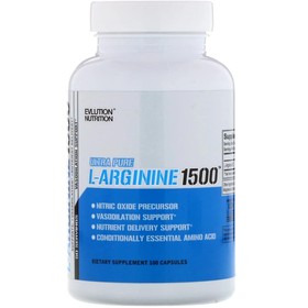 L-Arginine 1500