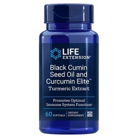 Black Cumin Seed Oil and Curcumin Elite Turmeric Extract