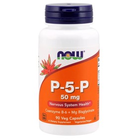 P-5-P, 50mg