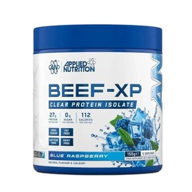 Beef-XP, Blue Raspberry