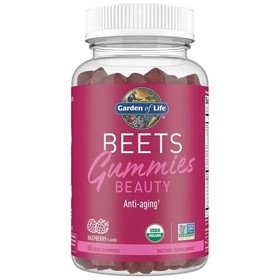 Beauty Beets Gummies, Raspberry