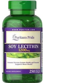 Soy Lecithin, 1200mg