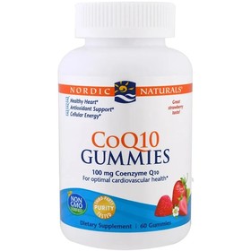 CoQ10 Gummies, 100mg Strawberry