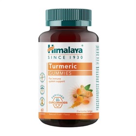 Turmeric Gummies, Natural Fruit