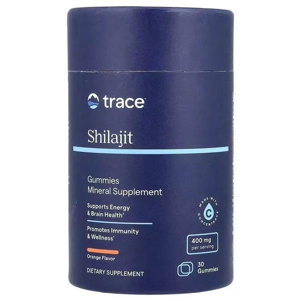 Shilajit Gummies, Orange