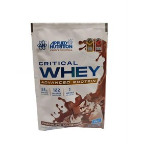 Critical Whey, Chocolate Milkshake